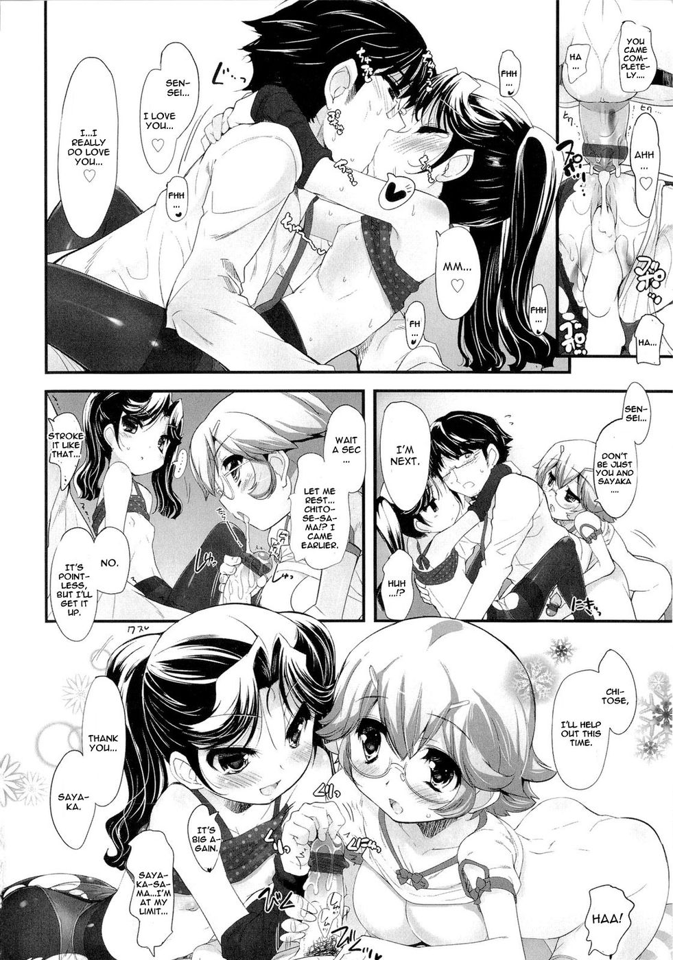 Hentai Manga Comic-Sadistic Twelve-Chapter 4-20